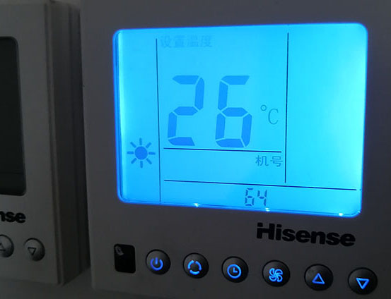 洋县海信中央空调维修电话在哪里找